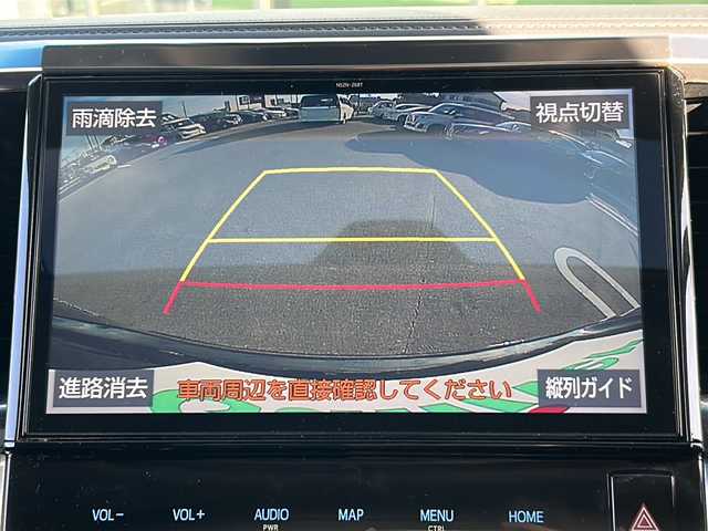 トヨタ ヴェルファイア Z Gエディション 岐阜県 2019(令1)年 8.8万km ブラック 登録時走行距離87961km/登録時走行距離87961km/純正１０インチナビ(NSZN-Z68T)/バックモニター/フルセグテレビ/モデリスタエアロ/サンルーフ/１２インチフリップダウンモニター/ステアリングヒーター/パワーシート/エアシート/シートヒーター/フォグランプ/ＥＴＣ/LEDヘッドライト/横滑り防止装置/衝突被害軽減システム/オートマチックハイビーム/両側パワースライドドア/スマートキー/プッシュスタート