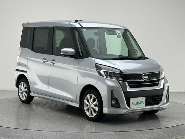 日産 デイズ ルークス ハイウェイスターX 兵庫県 2017(平29)年 4.4万km クールシルバー 純正ナビ(CD/Bluetooth/フルセグTV)/ETC/社外ドライブレコーダー/純正アルミホイール/片側パワースライドドア/全周囲カメラ/スマートキー/LEDヘッドライト/フォグランプ/純正フロアマット/アイドリングストップ