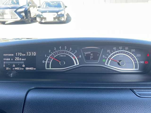 ホンダ Ｎ ＢＯＸ カスタム G L ホンダセンシング 鹿児島県 2019(平31)年 8.5万km クリスタルブラックパール ワンオーナー/純正8インチナビ/フルセグ/Bluetooth/バックカメラ/両側パワースライドドア/ホンダセンシング/前方ドライブレコーダー/ステアリングスイッチ/ビルトインETC/LEDヘッドライト/フロントフォグランプ/リアサンシェード/シートカバー/スマートキー2本/プッシュスタート/セルスターレーダー（AR-E15A）