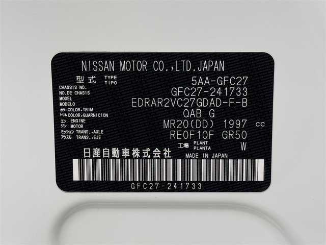 日産 セレナ ハイウェイスター V 福岡県 2022(令4)年 2万km ブリリアントホワイトパール 禁煙車純正10型SDナビ(フルセグTV/CD/DVD/BT)アラウンドビューモニタープロパイロットエマージェンシーブレーキコーナーセンサーBSM両側パワスラデジタルインナーミラードラレコETCUSBポート純正LEDヘッドライト純正フロアマット純正16インチアルミホイール