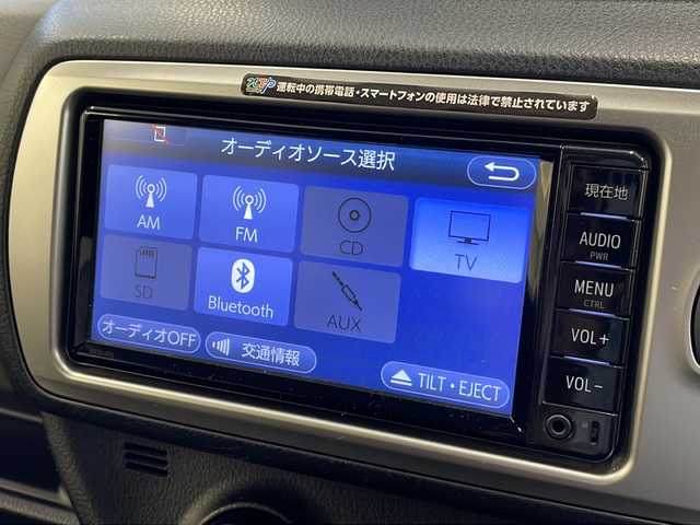 トヨタ ヴィッツ F 岐阜県 2016(平28)年 8.2万km グレーメタリック 純正ナビ/Bluetooth/フルセグTV/バックカメラ/ビルトインETC/純正ドライブレコーダー/LEDヘッドライト/純正フロアマット/ラゲッジマット