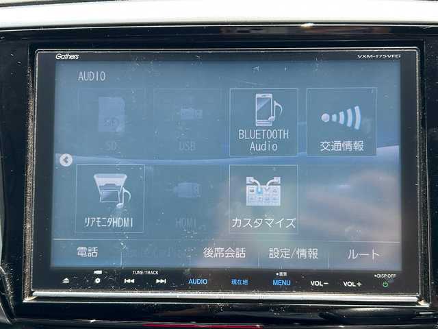 ホンダ オデッセイ ハイブリッド アブソルートセンシングEXパック 宮城県 2017(平29)年 11.7万km ホワイトオーキッドパール ホンダセンシング/・CMBS(衝突被害軽減ブレーキ)/・誤発進抑制機能/・歩行者事故低減ステアリング/・路外逸脱抑制機能/・LKAS（車線維持支援システム）/・先行車発進お知らせ機能/・標識認識機能/・アダプティブクルーズコントロール/純正ナ8インチナビ/フルセグTV/Bluetooth/CD/DVD/SD/MSV/フリップダウンモニター/バックカメラ/ビルトインETC/両側パワースライドドア/本革巻きステアリング/ステアリングスイッチ/LEDヘッドランプ/フォグランプ/オートライト/純正フロアマット/サイドバイザー/プッシュエンジンスタート/スマートキー/電動格納ドアミラー