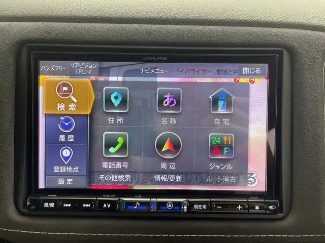 ホンダ ヴェゼル ハイブリッド RS ホンダセンシング 群馬県 2020(令2)年 3.1万km プラチナホワイトパール ８型ナビ　バックカメラ　ＥＴＣ　前後ドライブレコーダー　前席シートヒーター　アダプティブクルーズコント　ステアリングスイッチ　ＬＥＤヘッドライト　フォグライト　レーンキープアシスト　電格ミラー　禁煙車