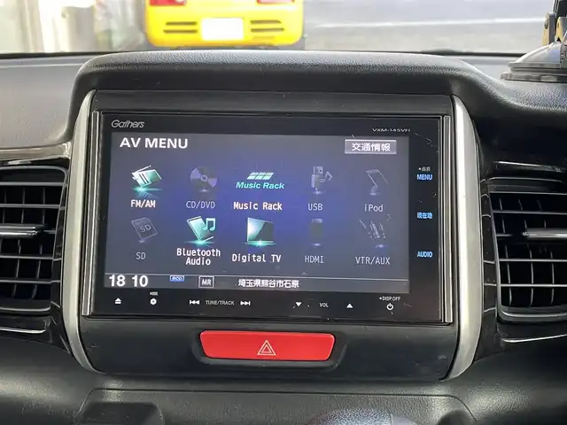 ホンダ Ｎ ＢＯＸ カスタム G SSパッケージ 埼玉県 2014(平26)年 9.9万km スマートブラック 純正7インチナビ/フルセグ・CD・DVD・BT/バックカメラ/衝突軽減ブレーキ/TRC/ETC/HIDヘッドライト/オートライト/両側パワースライドドア/スマートキー2本/保証書/取扱説明書