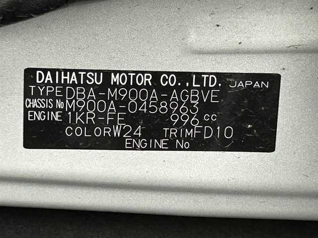 トヨタ ルーミー カスタムG 大阪府 2020(令2)年 4.8万km パールホワイトⅢ 社外ナビ　バックカメラ　ＢＴ　フルセグ　スマートアシスト　両側パワースライドドア　ＥＴＣ　クルーズコントロール　オートライト　ＬＥＤヘッドライト　スマートキー　ドライブレコーダー　クリアランスソナー