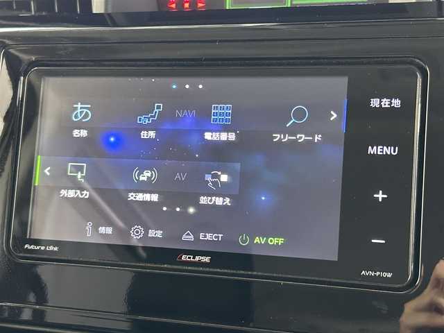 トヨタ ルーミー カスタムG 大阪府 2020(令2)年 4.8万km パールホワイトⅢ 社外ナビ　バックカメラ　ＢＴ　フルセグ　スマートアシスト　両側パワースライドドア　ＥＴＣ　クルーズコントロール　オートライト　ＬＥＤヘッドライト　スマートキー　ドライブレコーダー　クリアランスソナー