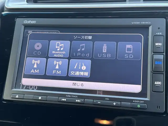 ホンダ フィット 13G･モデューロスタイル ホンダセンシング 千葉県 2019(令1)年 1.9万km ミッドナイトブルービームM ホンダセンシング/衝突軽減ブレーキ/レーダークルーズ/レーンキープアシスト/純正SDナビ/Bluetooth/バックカメラ/ドライブレコーダー/アイドリングストップ/LEDライト/ETC/スマートキー