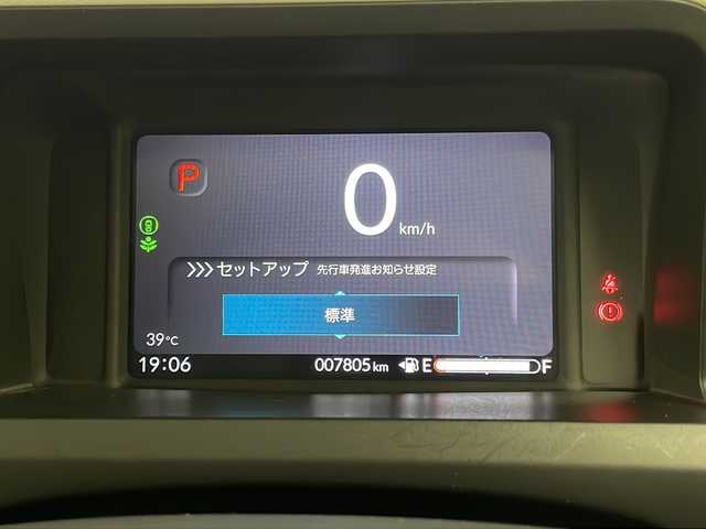 ホンダ Ｎ ＢＯＸ 宮崎県 2024(令6)年 0.8万km プラチナホワイトパール 禁煙車/ホンダセンシング/純正LEDオートライト/左側電動スライドドア/アダプティブクルーズコントロール/レーンディパーチャーアラート/クリアランスソナー/ウインカードアミラー/リアプライバシーガラス/オートエアコン/スマートキー/プッシュエンジンスタート/新車時保証書/取扱い説明書