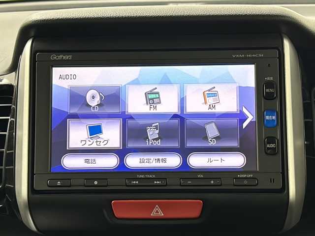 ホンダ Ｎ ＢＯＸ カスタム SSパッケージ 茨城県 2015(平27)年 5.3万km ブリリアントスポーティブルーメタリック2トーン あんしんパッケージ/純正メモリナビ/　（CD/TV/Bluetooth）/両側パワースライドドア/バックカメラ/ステアリングスイッチ/ETC/電動格納ミラー/サンシェード/プッシュスタート/社外フロアマット/純正アルミホイール/HIDヘッドライト/フォグランプ/オートライト/スマートキー
