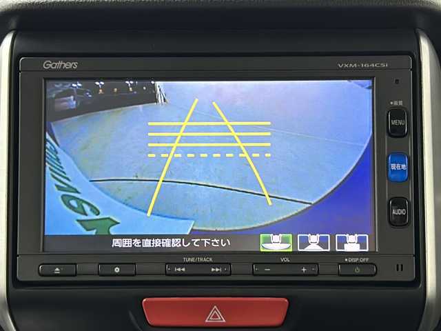 ホンダ Ｎ ＢＯＸ カスタム SSパッケージ 茨城県 2015(平27)年 5.3万km ブリリアントスポーティブルーメタリック2トーン あんしんパッケージ/純正メモリナビ/　（CD/TV/Bluetooth）/両側パワースライドドア/バックカメラ/ステアリングスイッチ/ETC/電動格納ミラー/サンシェード/プッシュスタート/社外フロアマット/純正アルミホイール/HIDヘッドライト/フォグランプ/オートライト/スマートキー