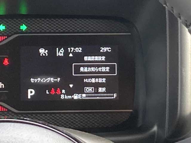 スズキ スペーシア カスタム HYBRID XS ターボ 佐賀県 2025(令7)年 0.1千km ピュアホワイトP メーカーオプション9インチナビ/全方位カメラ/両側パワースライドドア/デュアルセンサーブレーキサポート/レーンディパーチャーアラート/アダプティブクルーズコントロール/オートハイビーム/ヘッドアップディスプレイ/電動パーキングブレーキ/オートブレーキホールド/ハーフレザーシート/シートヒーター/アイドリングストップ/ステアリングリモコン/パドルシフト/ステアリングヒーター/プッシュスタート/キーレスエントリー/LEDヘッドライト/フォグライト/純正アルミホイール