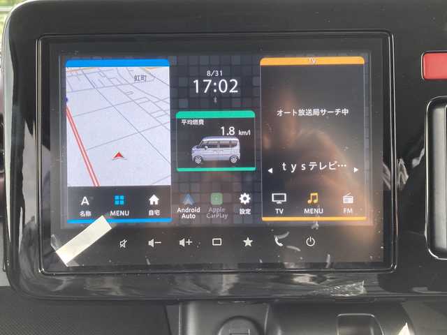スズキ スペーシア カスタム HYBRID XS ターボ 佐賀県 2025(令7)年 0.1千km ピュアホワイトP メーカーオプション9インチナビ/全方位カメラ/両側パワースライドドア/デュアルセンサーブレーキサポート/レーンディパーチャーアラート/アダプティブクルーズコントロール/オートハイビーム/ヘッドアップディスプレイ/電動パーキングブレーキ/オートブレーキホールド/ハーフレザーシート/シートヒーター/アイドリングストップ/ステアリングリモコン/パドルシフト/ステアリングヒーター/プッシュスタート/キーレスエントリー/LEDヘッドライト/フォグライト/純正アルミホイール