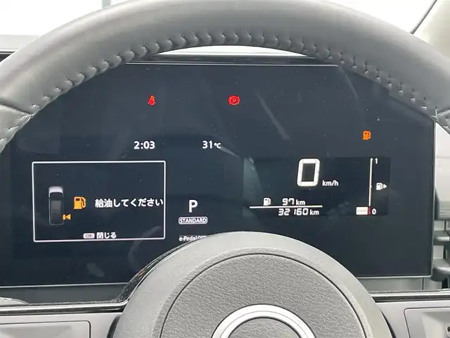 日産 セレナ e－パワー XV 香川県 2023(令5)年 3.3万km プリズムホワイト 純正メモリーナビ/→AM/FM/Bluetooth/フルセグTV/全方位カメラ/ブラインドスポットモニター/デジタルインナーミラー/両側パワースライドドア/レーンキープアシスト/プロパイロット/衝突軽減ブレーキ/ETC/ドライブレコーダー/LEDヘッドライト/コーナーセンサー/プッシュスタート/スマートキー/革巻きステアリング/社外16インチアルミホイール/純正フロアマット