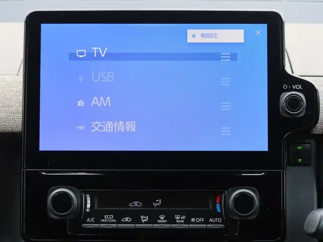 トヨタ シエンタ ハイブリッド Z 石川県 2023(令5)年 2.7万km ベージュ プリクラッシセーフティ/BSM/レーダークルーズコントロール/ドライブレコーダー/ワンオーナー/両側パワースライドドア/シートヒーター/ステアリングヒーター/オートハイビーム