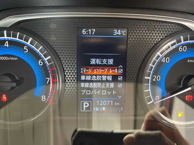 日産 デイズ HWS G ターボ プロパイロットED 愛知県 2020(令2)年 1.2万km スパークリングレッド/ブラック プロパイロット/純正9型ナビ ＳＤカードなし/全方位カメラ/レーダークルーズコントロール/CD DVD/Bluetooth/バックカメラ/コーナーセンサー/純正アルミホイール/LEDヘッドライト/ダウンヒルアシストコントロール/ドライブレコーダー/ETC/衝突軽減システム/ステアリングスイッチ/スマートキー/プッシュスタート