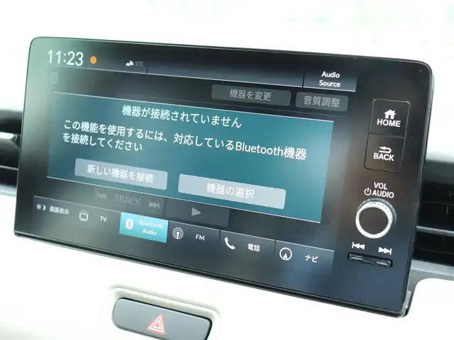 ホンダ ヴェゼル ハイブリッド e:HEV Z PLaYパッケージ 神奈川県 2025(令7)年 0.1千km プレミアムサンライトホワイトパール 登録済未使用車/Honda SENSING/ブラインドスポットインフォメーション/アダプティブドライビングビーム(ADB)/後退出庫サポート/Honda CONNECTディスプレー＋ETC2.0車載器＋ワイヤレス充電器/運転席助手席シートヒーター/ハンズフリーアクセスパワーテールゲート(予約クローズ機能付)/ツートンルーフ/LEDシーケンシャルターンシグナルランプ/マルチビューカメラシステム＋プレミアムオーディオ/18インチアルミホイール/コンビシート/本革巻きステアリング/保証書/取説、ナビ説/スペアスマートキー
