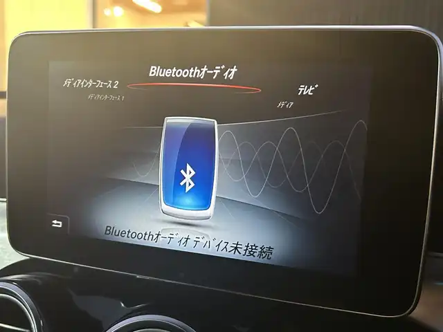 メルセデス・ベンツ Ｃ１８０ ローレウスエディション 福岡県 2018(平30)年 2.8万km ダイヤモンドホワイト レーダーセーフティパッケージ/アダプティブクルーズコントロール/ブラインドスポットモニター/レーンキープアシスト/アクティブセーフティブレーキ/純正ナビ/フルセグTV/Bluetooth/バックカメラ　/黒革シート/前席シートヒーター/LEDライト/オートハイビーム/アンビエントライト　/ステアリングスイッチ　/キーレスゴー　/純正ドライブレコーダー/純正アルミホイール　/ETC/取扱説明書/保証書/スペアキー×1