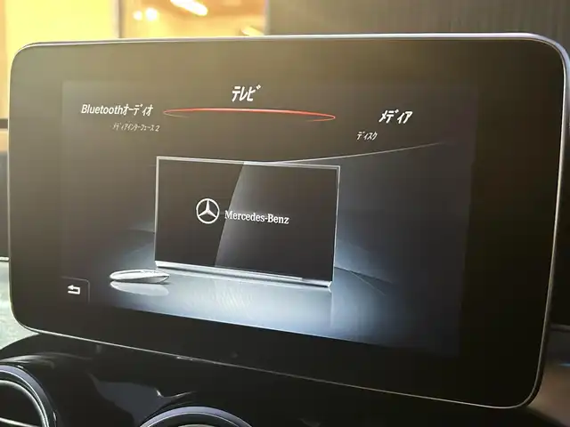 メルセデス・ベンツ Ｃ１８０ ローレウスエディション 福岡県 2018(平30)年 2.8万km ダイヤモンドホワイト レーダーセーフティパッケージ/アダプティブクルーズコントロール/ブラインドスポットモニター/レーンキープアシスト/アクティブセーフティブレーキ/純正ナビ/フルセグTV/Bluetooth/バックカメラ　/黒革シート/前席シートヒーター/LEDライト/オートハイビーム/アンビエントライト　/ステアリングスイッチ　/キーレスゴー　/純正ドライブレコーダー/純正アルミホイール　/ETC/取扱説明書/保証書/スペアキー×1