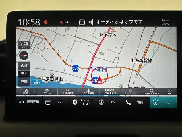 ホンダ ヴェゼル ハイブリッド e:HEV Z 兵庫県 2024(令6)年 1.1万km プラチナホワイトパール 純正コネクトナビ/（フルセグ、BT、USB）/Apple car play/android auto/ワイヤレス充電/ALPINE デジタルミラー/全方位モニター/コーナーセンサー/レーダークルーズコントロール/LKA/BIS/DAC/踏み間違い/衝突軽減/電子パーキング/BREAK HOLD/パワーバックドア/LEDヘッドライト/LEDフォグランプ/オートライト/オートハイビーム