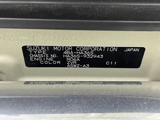 スズキ アルト ワークス 群馬県 2021(令3)年 1.9万km ピュアホワイトP ＨＫＳマフラー　ＴＥＩＮ車高調　クスコタワーバー　純正部品車載　純レカロシート　パドルシフト　エンジンスターター　衝突軽減　スマートキー　プッシュスタート　キセノン　Ｆフォグ　Ｒソナー　４ＷＤ　禁煙車