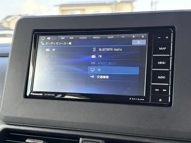 日産 ルークス HWS Gターボ プロパイロットED 大分県 2022(令4)年 3.6万km ブラック ・メモリーナビ(CD/DVD/BT/SD/USB)/・アラウンドビューモニター/・フルセグテレビ/・両側パワースライドドア/・プロパイロット/・エマージェンシーブレーキ/・コーナーセンサー/・ブレーキホールド/・前後ドライブレコーダー/・ETC/・ステアリングスイッチ/・スマートキー/・プッシュスタートボタン/・純正アルミホイール