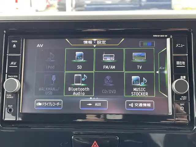 日産 デイズ ルークス ハイウェイスター Xターボ 青森県 2018(平30)年 1.7万km スターリングシルバーM ４WD/純正メモリナビ/（BT／AM／FM／DVD）/フルセグTV/シートヒーター（運転席）/電動自動スライドドア（片側）/衝突軽減システム/アイドリングストップ/LEDヘッドライト/ドライブレコーダー（前方）/電動格納自動ミラー/スペアキー