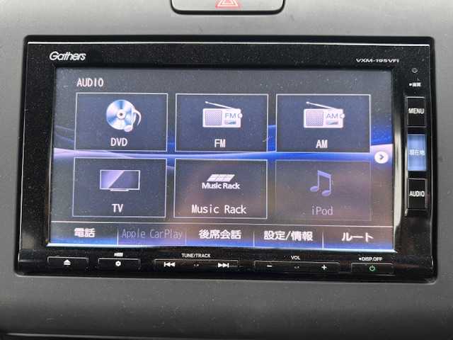 ホンダ フリード G ホンダセンシング 宮城県 2019(平31)年 5.4万km ブルーホライゾンM 登録時走行距離53836km/純正SDナビ/ワンセグTV・CD・DVD・AM・FM・Bluetooth・iPod/両側パワースライドドア/車線逸脱警告/ETC/横滑り防止装置/アイドリングストップ/プッシュスタート/3列シート/フルフラットシート/レーダークルーズコントロール/ステアリングスイッチ/スマホホルダー/純正アルミホイール/ドアバイザー/純正LEDヘッドライト