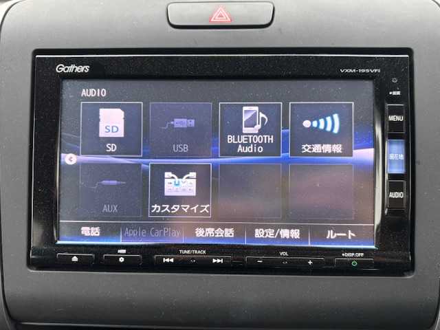 ホンダ フリード G ホンダセンシング 宮城県 2019(平31)年 5.4万km ブルーホライゾンM 登録時走行距離53836km/純正SDナビ/ワンセグTV・CD・DVD・AM・FM・Bluetooth・iPod/両側パワースライドドア/車線逸脱警告/ETC/横滑り防止装置/アイドリングストップ/プッシュスタート/3列シート/フルフラットシート/レーダークルーズコントロール/ステアリングスイッチ/スマホホルダー/純正アルミホイール/ドアバイザー/純正LEDヘッドライト