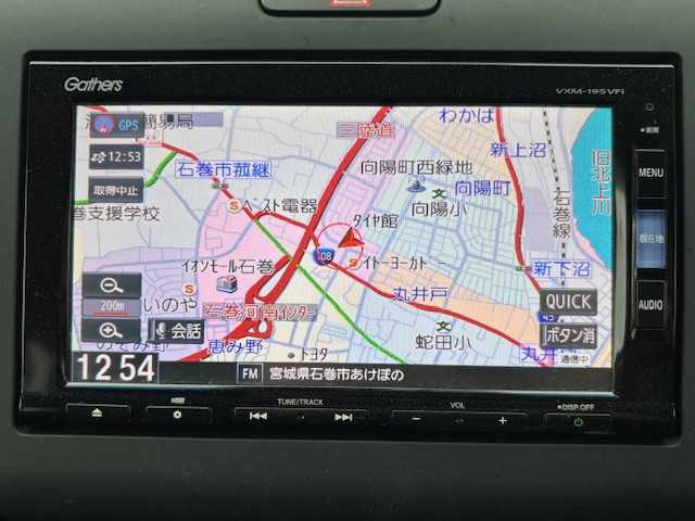 ホンダ フリード G ホンダセンシング 宮城県 2019(平31)年 5.4万km ブルーホライゾンM 登録時走行距離53836km/純正SDナビ/ワンセグTV・CD・DVD・AM・FM・Bluetooth・iPod/両側パワースライドドア/車線逸脱警告/ETC/横滑り防止装置/アイドリングストップ/プッシュスタート/3列シート/フルフラットシート/レーダークルーズコントロール/ステアリングスイッチ/スマホホルダー/純正アルミホイール/ドアバイザー/純正LEDヘッドライト