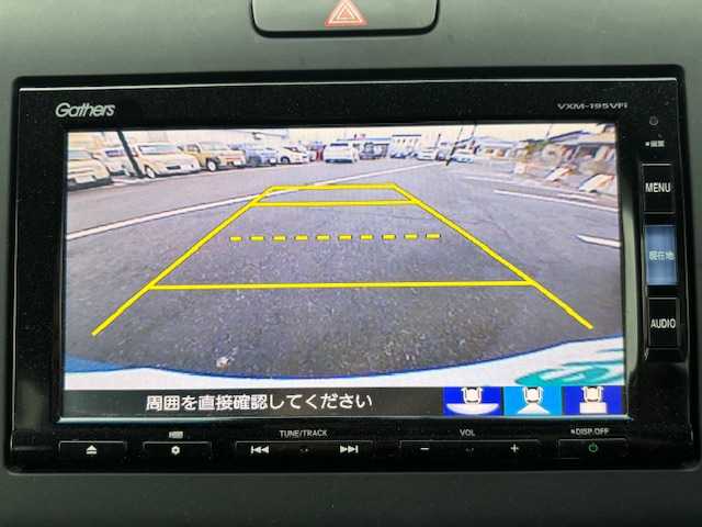 ホンダ フリード G ホンダセンシング 宮城県 2019(平31)年 5.4万km ブルーホライゾンM 登録時走行距離53836km/純正SDナビ/ワンセグTV・CD・DVD・AM・FM・Bluetooth・iPod/両側パワースライドドア/車線逸脱警告/ETC/横滑り防止装置/アイドリングストップ/プッシュスタート/3列シート/フルフラットシート/レーダークルーズコントロール/ステアリングスイッチ/スマホホルダー/純正アルミホイール/ドアバイザー/純正LEDヘッドライト