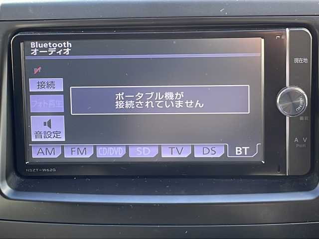 トヨタ ヴォクシー ZS 煌Z 静岡県 2013(平25)年 4.3万km アイスチタニウムマイカメタリック /純正ナビ/地デジTV//純正CD/DVD/Bluetooth//バックカメラ//両側パワースライドドア//ビルトインETC//スマートキー//純正16インチAW//パドルシフト//ディスチャージ//保証書//取説