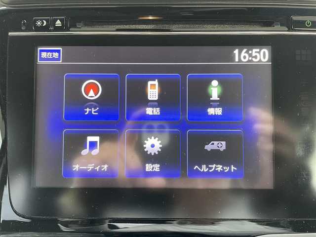 ホンダ フィット ハイブリット Lパッケージ 埼玉県 2014(平26)年 6.9万km ライトベージュM 16号上尾南店代車落札予定になります落札不可になります/ワンオーナー/純正ナビ/（フルセグTV/FM/AM/CD/USB/IPOD/BT/HDMI)/クルーズコントロール/バックカメラ/ETC/ステアリングリモコン/純正15インチAW/スマートスペアキー×1/プッシュスタート/純正ドアバイザー/純正フロアマット/ドアミラーウィンカー/パワーウィンドウ/集中ドアロック/車両/ナビ取扱説明書