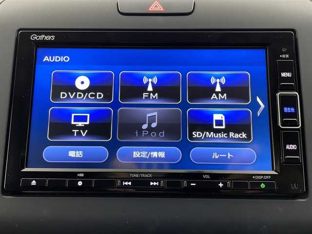 ホンダ フリード G ホンダセンシング 栃木県 2020(令2)年 1.1万km シルバーミストグリーンM ワンオーナー /純正ナビ（ＶＸＭ－２０４ＶＦｉ）/（AM/FM/CD/DVD/Bluetooth/SD/iPod/USB)/フルセグTV/バックカメラ/ホンダセンシング/レーダークルーズコントロール/両側パワースライドドア/ドライブレコーダー/ETC/LED/前席シートヒーター /アイドリングストップ/スマートキー/プッシュスタート/オートライト/取扱説明書/保証書