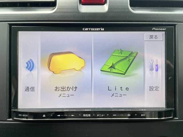 スバル フォレスター 2．0i－L アイサイト 道央・札幌 2013(平25)年 6.8万km サテンホワイトパール 衝突軽減システム/SDナビ/レーダークルーズコントロール/シートヒーター/ワンセグ/Bluetooth/バックカメラ/コーナーセンサー/ルーフレール/純正アルミホイール/パワーシート/ダウンヒルアシストコントロール/ETC/ステアリングスイッチ/スマートキー/プッシュスタート