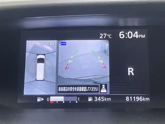日産 セレナ ハイウェイスター 埼玉県 2016(平28)年 8.2万km ダイヤモンドブラック アラウンドビューモニター　純正９インチナビ　純正フリップダウンモニター　ＬＥＤヘッドライト　両側パワースライドドア　ＥＴＣ　エマージェンシーブレーキ　クルーズコントロール　スマートキー