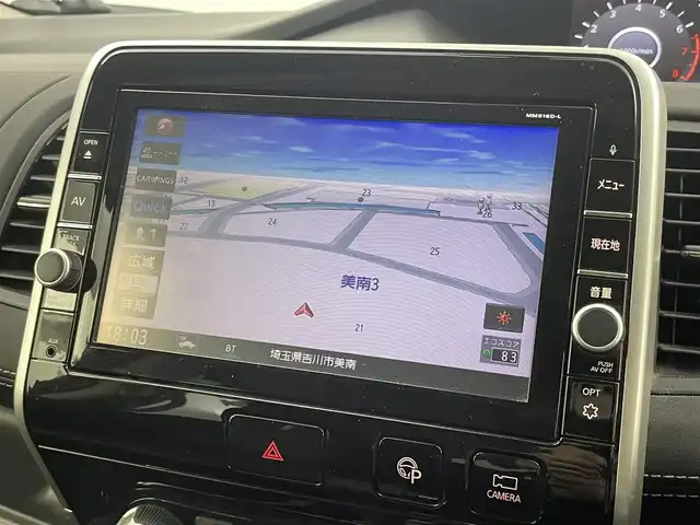 日産 セレナ ハイウェイスター 埼玉県 2016(平28)年 8.2万km ダイヤモンドブラック アラウンドビューモニター　純正９インチナビ　純正フリップダウンモニター　ＬＥＤヘッドライト　両側パワースライドドア　ＥＴＣ　エマージェンシーブレーキ　クルーズコントロール　スマートキー