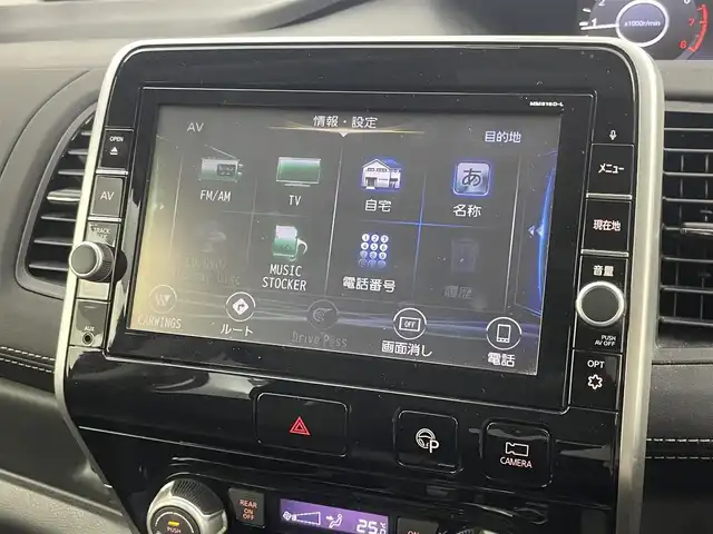 日産 セレナ ハイウェイスター 埼玉県 2016(平28)年 8.2万km ダイヤモンドブラック アラウンドビューモニター　純正９インチナビ　純正フリップダウンモニター　ＬＥＤヘッドライト　両側パワースライドドア　ＥＴＣ　エマージェンシーブレーキ　クルーズコントロール　スマートキー