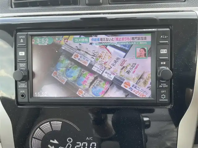 日産 デイズ X 千葉県 2017(平29)年 6.5万km クールシルバー 純正メモリナビゲーション/アラウンドビューモニター/フルセグTV/Bluetooth/エマージェンシーブレーキ/アイドリングストップ/ドライブレコーダー/ETC/プッシュスタート/保証書/取扱説明書