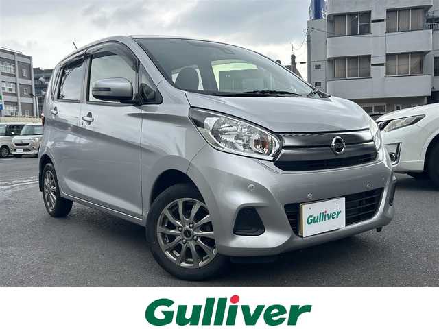 日産 デイズ X 島根県 2018(平30)年 5.4万km スターリングシルバーM 純正CDオーディオ　/前方ドライブレコーダー　/衝突軽減ブレーキ　/アイドリングストップ　/横滑り防止装置　/前後コーナーセンサー　/スマートキー　/プッシュスタート　/社外14インチアルミホイール　/純正フロアマット