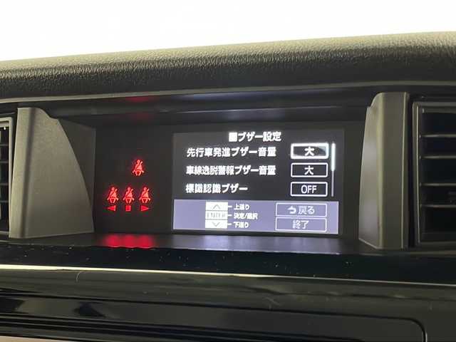 トヨタ ルーミー カスタムG 宮崎県 2021(令3)年 4.9万km レーザーブルークリスタルシャイン スマートアシスト３/〇衝突警報機能/〇衝突回避支援ブレーキ機能/〇ブレーキ制御付き誤発進抑制機能（前方・後方）/〇車線逸脱警報機能/〇ふらつき警報/〇路側逸脱警報/〇全車速追従機能付きACC（アダプティブクルーズコントロール）/〇オートハイビーム/〇先行車発進お知らせ機能/〇標識認識機能/純正7インチSDナビ/フルセグTV/CD/DVD/Bluetooth/バックカメラ/両側パワースライドドア/シートヒーター/LEDヘッドライト/ビルトインETC/電動パーキングブレーキ/オートホールド機能/アイドリングストップ/純正14インチAW/保証書/取扱説明書