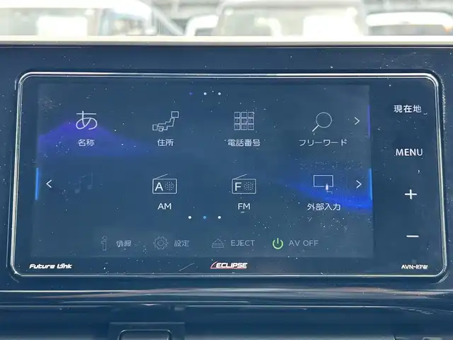 トヨタ Ｃ－ＨＲ S－T 道東・釧路十勝 2016(平28)年 9.9万km メタルストリームM ４WD/寒冷地仕様/社がいSDナビ/　フルセグTV/BT/AM/FM/CD/DVD/プリクラッシュセーフティ/レーダークルーズコントロール/レーンキープアシスト/ETC/MT付AT/ステアリングスイッチ/電子パーキング/ブレーキホールド/LEDヘッドライト/オートライト/オートハイビーム/ヘッドライトレベライザー/オートエアコン/オートリトラミラー/ウインカミラー/ワイパー熱線