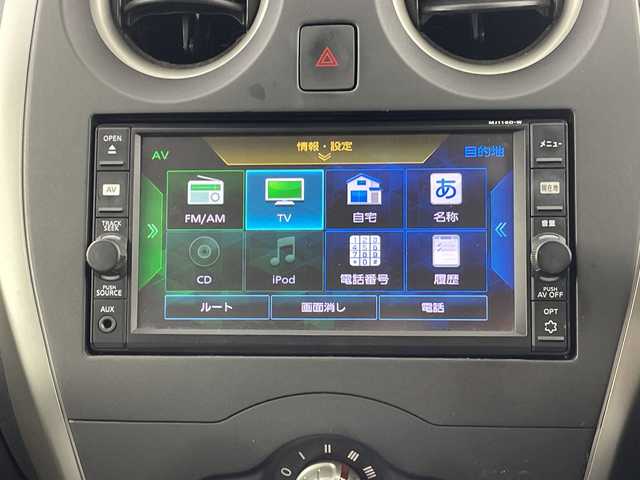 日産 ノート X 愛知県 2016(平28)年 4.6万km ブリリアントホワイトパール 純正ディーラーOPナビ（AM/FM/フルセグ/Bluetooth/CD）/衝突軽減ブレーキ/レーンキープアシスト/横滑り防止機能/アイドリングストップ/スマートキー/ETC/オートライト/電格ミラー/純正フロアマット/純正ホイールキャップ/スペアキー