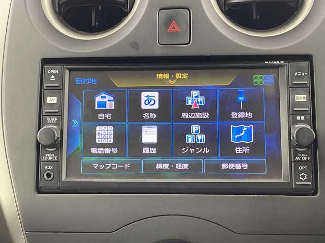 日産 ノート X 愛知県 2016(平28)年 4.6万km ブリリアントホワイトパール 純正ディーラーOPナビ（AM/FM/フルセグ/Bluetooth/CD）/衝突軽減ブレーキ/レーンキープアシスト/横滑り防止機能/アイドリングストップ/スマートキー/ETC/オートライト/電格ミラー/純正フロアマット/純正ホイールキャップ/スペアキー