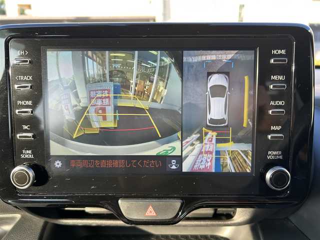 トヨタ ヤリス ハイブリッド Z 愛知県 2020(令2)年 3.7万km アイスピンクメタリック 純正ナビ/フルセグテレビ/BSM/クルコン/シートヒーター/コーナーセンサー/駐車アシスト/全方位モニター/ドラレコ/ビルトインETC/オートハイビーム/オートライト/LTA/Bluetooth/純正マット/ドアバイザー/取説、保証書、スペアキー/検R9/2/20
