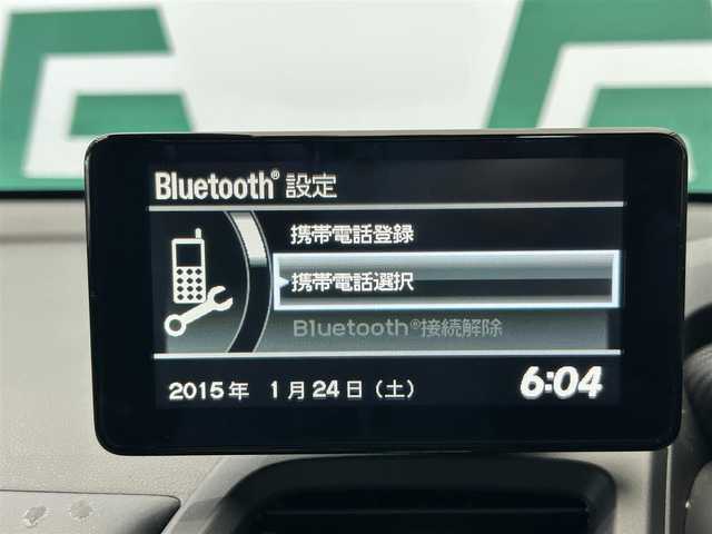 ホンダ Ｓ６６０ α 鹿児島県 2017(平29)年 4.9万km プレミアムスターホワイトパール センターディスプレイ/(FM/AM)/バックカメラ/クルーズコントロール/ステンレス製スポーツペダル/本革巻きステアリング/ハーフレザーシート/シティブレーキアクティブサポート/SPORTスイッチ/パドルシフト/アイドリングストップ