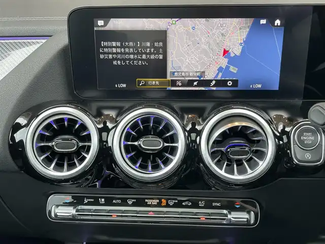 メルセデス・ベンツ Ｍ・ベンツ ＧＬＡ２００ｄ 4マチック AMGライン 鹿児島県 2021(令3)年 1.5万km 黒 AMGライン/純正メモリナビ/TV/BT/USB/ETC2.0/ドライブレコーダー(前後)/ヘッドアップディスプレイ/ワイヤレス充電/パドルシフト/全方位カメラ/アンビエントライト/アダプディブハイビームアシストプラス/レーダーセーフティーパッケージ/アクティブディスタンスディストニック/アクティブブラインドスポットアシスト/アクティブレーンキーピングアシスト/レザーシート/シートヒーター/メモリ付きパワーシート/パワーバックドア/LEDヘッドライト/オートライト/純正19インチAW