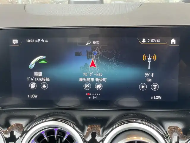 メルセデス・ベンツ Ｍ・ベンツ ＧＬＡ２００ｄ 4マチック AMGライン 鹿児島県 2021(令3)年 1.5万km 黒 AMGライン/純正メモリナビ/TV/BT/USB/ETC2.0/ドライブレコーダー(前後)/ヘッドアップディスプレイ/ワイヤレス充電/パドルシフト/全方位カメラ/アンビエントライト/アダプディブハイビームアシストプラス/レーダーセーフティーパッケージ/アクティブディスタンスディストニック/アクティブブラインドスポットアシスト/アクティブレーンキーピングアシスト/レザーシート/シートヒーター/メモリ付きパワーシート/パワーバックドア/LEDヘッドライト/オートライト/純正19インチAW