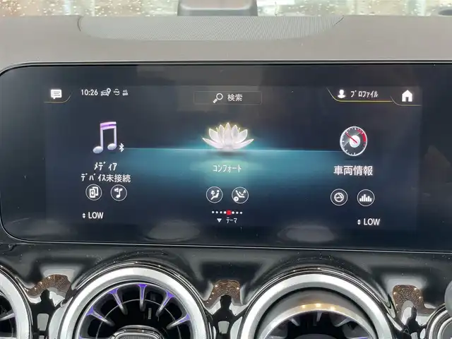 メルセデス・ベンツ Ｍ・ベンツ ＧＬＡ２００ｄ 4マチック AMGライン 鹿児島県 2021(令3)年 1.5万km 黒 AMGライン/純正メモリナビ/TV/BT/USB/ETC2.0/ドライブレコーダー(前後)/ヘッドアップディスプレイ/ワイヤレス充電/パドルシフト/全方位カメラ/アンビエントライト/アダプディブハイビームアシストプラス/レーダーセーフティーパッケージ/アクティブディスタンスディストニック/アクティブブラインドスポットアシスト/アクティブレーンキーピングアシスト/レザーシート/シートヒーター/メモリ付きパワーシート/パワーバックドア/LEDヘッドライト/オートライト/純正19インチAW