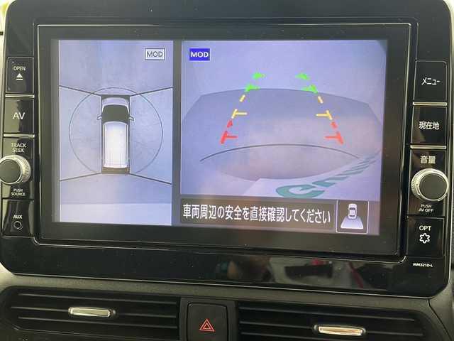 日産 デイズ HWS X プロパイロットED 福島県 2022(令4)年 2.7万km ホワイトパール /禁煙//純正9インチメモリナビ//AM/FM/CD/DVD/SD/USB/BT/フルセグTV//アラウンドビューモニター//前方ドライブレコーダー//純正14インチAW//プロパイロット//エマージェンシーブレーキ//車線逸脱防止支援システム//コーナーセンサー//前席シートヒーター//オートLEDライト//革巻きステアリング//ステアリングスイッチ//電動パーキングブレーキ//オートホールド//プッシュスタート//スマートキー//純正フロアマット//純正ドアバイザー