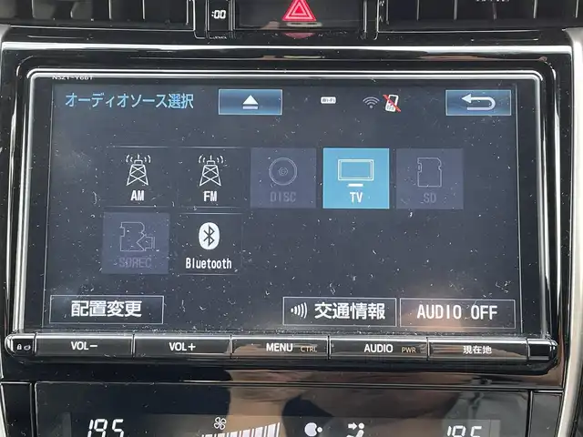 トヨタ ハリアー ハイブリッド プレミアム 新潟県 2017(平29)年 3.9万km ホワイトパールクリスタルシャイン モデリスタフルエアロ/TRDマフラー/純正ナビ/(AM/FM/CD/BT/フルセグ)/バックカメラ/ETC/社外前後ドライブレコーダー/パワーバックドア/クルーズコントロール/アイドリングストップ/前後コーナーセンサー/レザーシート/シートヒーター/パワーシート/木目調革巻きコンビステアリング/ステアリングスイッチ/MTモード付きAT/AUTOライト/LEDヘッドライト/フォグランプ/リアフォグランプ/AUTOハイビーム/横滑り防止/プッシュスタート/スマートキー